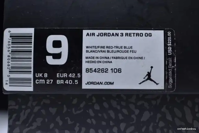 Air Blue First Jordan Air Retro Nike Look 3 True 854262-106 0530